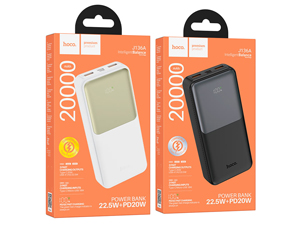 Power bank Hoco J136A  22.5W + PD20W 20000mAh
