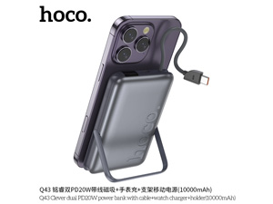Hoco Q43 Clever Dual PD20W PowerBank