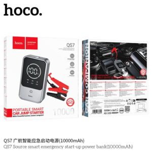 HOCO QS7 Source Smart Emergency Start-UP PowerBank 10,000mah