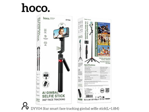 Face Tracking Gimbal Selfie Stick - Hoco DYY04