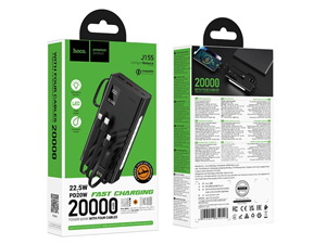 Hoco J155 20000mAh PowerBank (22.5W Fast ,Built-in Cables)
