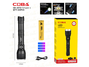 LED FlashLight CB-2071 30W Laser Beam Coba