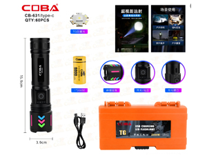 USB Charging Led Flashlight CB-X5 Coba