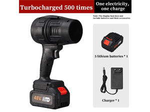 Battery air blower 48V