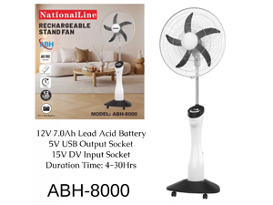 Rechargeable Fan (ABH-8000) National Line