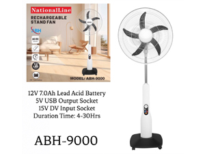Rechargeable Fan (ABH-9000) national Line