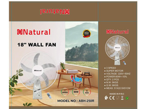 Wall Fan 18 Inch ABH-250R Natural Line 60W