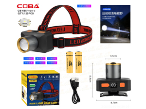 High Light Head Lamp COBA CB-665