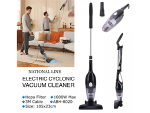 Vacuum Cleaner (ABH8020) National Line 1000W