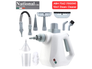 National Line (1000W) 10in1 Steam Cleaner
