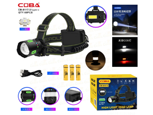 High Light Head Lamp COBA CB-8117M-3