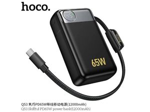 Mini Power Bank with Cable 12000mAh 65W HOCO Q53