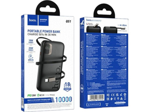 HOCO Q51 PD 20W Power Bank with Cable 10000mAh