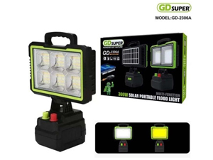 GD-2306B 350W Solar LED Flood Light – High