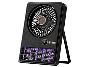 Fan-Integrated Insect Killer Mosquito Killer Lamp