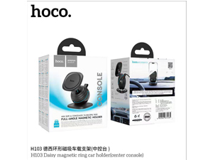 Hoco H103 Daisy magnetic ring car holder(center console)